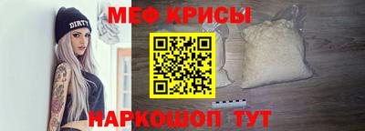 СК Нальчик