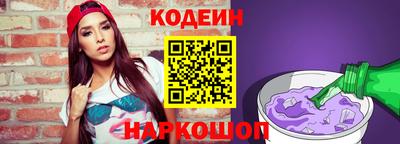 СК Нальчик