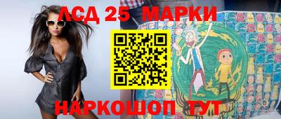 СК Нальчик