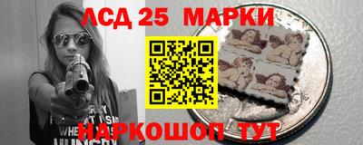 mix Наро-Фоминск