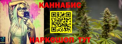 mix Наро-Фоминск