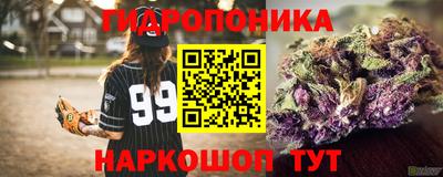 ALPHA-PVP Нарткала