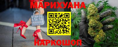 mix Наро-Фоминск