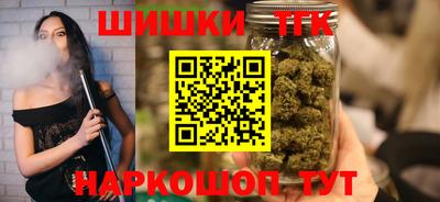 СК Нальчик