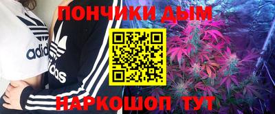 СК Нальчик