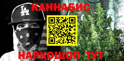 ALPHA-PVP Нарткала