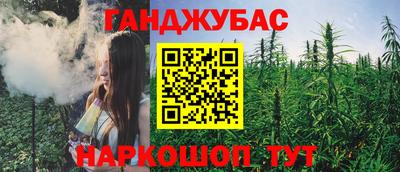 ALPHA-PVP Нарткала