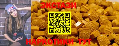 СК Нальчик