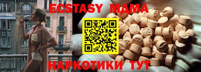 СК Нальчик