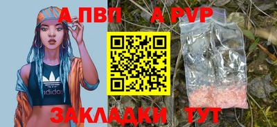 СК Нальчик