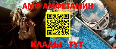 СК Нальчик