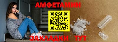 ALPHA-PVP Нарткала