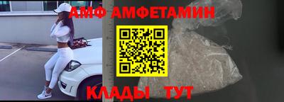ALPHA-PVP Нарткала