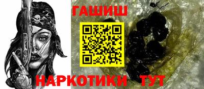 ALPHA-PVP Нарткала