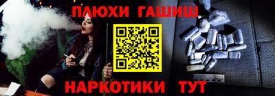 ALPHA-PVP Нарткала