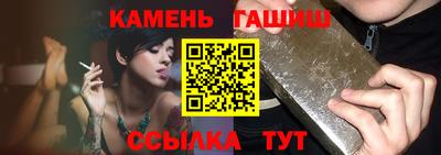 ALPHA-PVP Нарткала