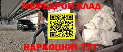 ALPHA-PVP Нарткала