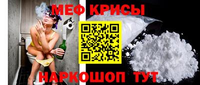 mix Наро-Фоминск