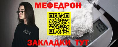 СК Нальчик